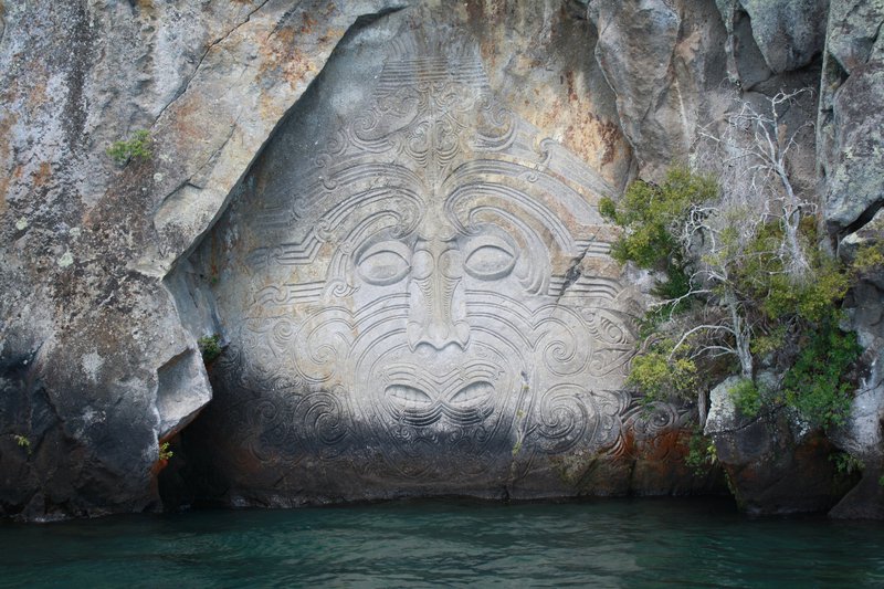 Taupo Rock Carving