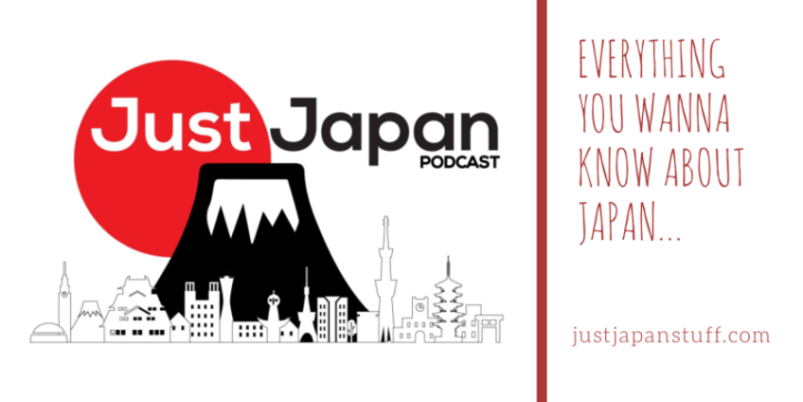 japanpodcast